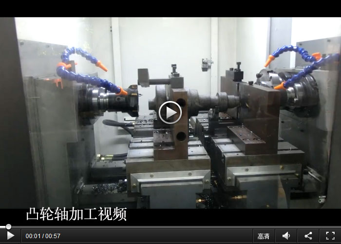 ZK8210平端面钻中心孔乐鱼平台入口_乐鱼(中国)
凸轮轴高效加工定位基