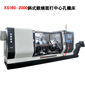 轴件专用乐鱼平台入口_乐鱼(中国)
的夹具的特