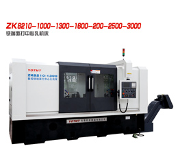  ZK8210-800铣端面打中心孔乐鱼平台入口_乐鱼(中国)
 