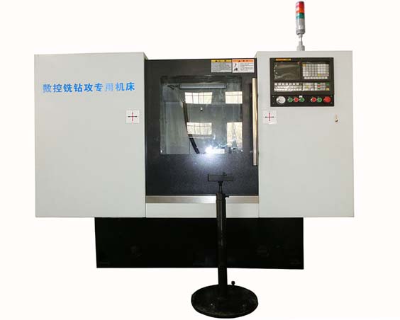 ZY-50数控铣钻攻专用乐鱼平台入口_乐鱼(中国)
