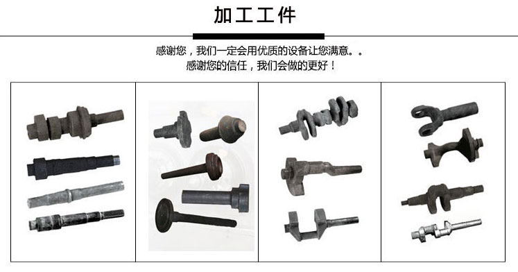 铣端面打中心孔乐鱼平台入口_乐鱼(中国)
工件