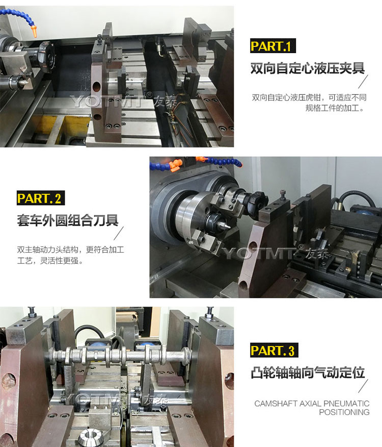 zk8206-600铣端面打中心孔乐鱼平台入口_乐鱼(中国)
主轴图